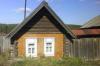 Продается дом и участок земли превью 1336266.