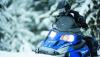 Продаю снегщход Arctic Cat Bearcat 570-XT превью 1343769.