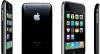 Iphone J2000 с TV превью 1340744.
