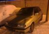 Продаю Lancia dedra 1992 года превью 1353322.