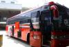 Kia Granbird Green field превью 1359242.