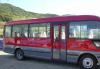 Hyundai County Long 2005 год превью 1359265.