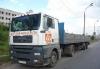 Автоперевозки по Нижнему Новгороду и России. превью 1374010.