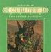 Сёстры Грим - 4 книга превью 1374709.