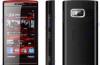 Точная копия Nokia X6 с доставкой превью 1375479.