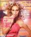 Требуется консультант в avon превью 1380959.
