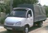 Газ 3302 превью 1391821.