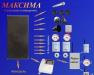 Сигнализации голосовые GSM "Эхо" превью 1390496.