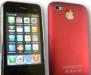 IPhone 3G 2sim (I9+) превью 1397851.