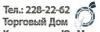 Компрессоры 4ВУ1-5/9, 4ВУ1-5/9м, ВП-10/8, 202ВП-10/8 превью 1398708.