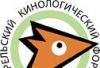 Собаки в Карелии превью 1042190.