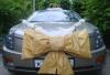 Авто на свадьбу, cadillac CTS, бежевого цвета превью 1043614.