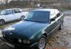 BMW 5er, 1991 превью 1046100.