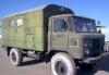 Газ 66 с хранения превью 1400224.