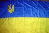Прапор Украiни. Флаг Украины. Flag of Ukraine превью 1403668.