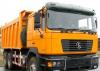 Продам  китайский самосвал Shaanxi SX3255DR3804B 6 превью 1404767.
