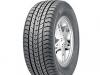 Kumho KW 7400 17570R13 превью 1406120.