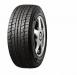 Dunlop Graspic DS2 19565R15 превью 1406442.