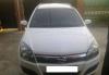 Opel Astra, 2006 превью 1411483.