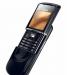 Nokia 8800 Sirocco превью 1413888.