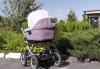 Коляска Peg Perego young Avto (Шасси Velo) превью 1413949.
