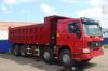Продажа самосвалов   howo 8x4 превью 1414914.