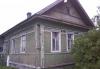 Продам дом превью 1418366.