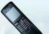 Nokia 8900 новинка 2010 года копия превью 1418974.