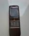 Продаю Nokia 8800 arte превью 1419507.