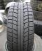 Новые шины)   205/65R15 M+S  (triangle) превью 1419656.