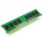 Оперативная память,DDR2 1G 800MHz Kingston превью 1424008.