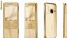 Новые телефоны Nokia 6700 gold превью 1425124.