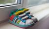 Кеды Adidas унисекс превью 1425148.