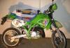 Kawasaki KDX250SR  1994г превью 1427673.