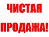 2-комн сталинку продам превью 1429382.