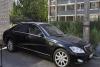 Mercedes S 450, 2007 год превью 1434217.