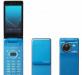 Телефон-трансформер из Японии DoCoMo SH-01A превью 1435305.