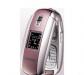 Samsung E530 розовый превью 1436194.