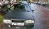 ВАЗ 2108, 1995 превью 1439260.