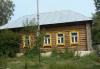 Дом в красивейшем месте, теплый, хороший превью 1439429.