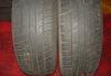 2 покрышки hankook 14/60/185 превью 1440158.
