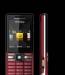 Продаю Sony Ericsson J105i Naite превью 1442126.