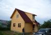 Дом  из бруса превью 1440350.