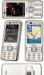 Nokia N82 Silver превью 1443834.