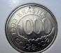 Бразилия 1000 крузейро 1993 превью 1445451.