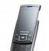 Samsung SGH-E840 серебро превью 1440659.