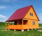 Продам дачу, 90 км от МКАД, Щелковское, Горьковско превью 1446304.
