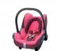 Автокресло maxi cosi cabriofix 0-13 кг превью 1446839.