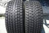 195/50R15 M+S  (2шт) б/у   (bridgestone) превью 1449990.