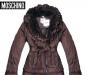 Куртка-пуховикMoschino превью 1453600.